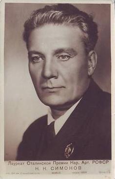 ������� �������